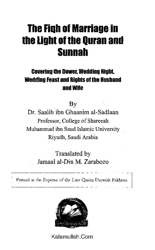 Fiqh of Marriage