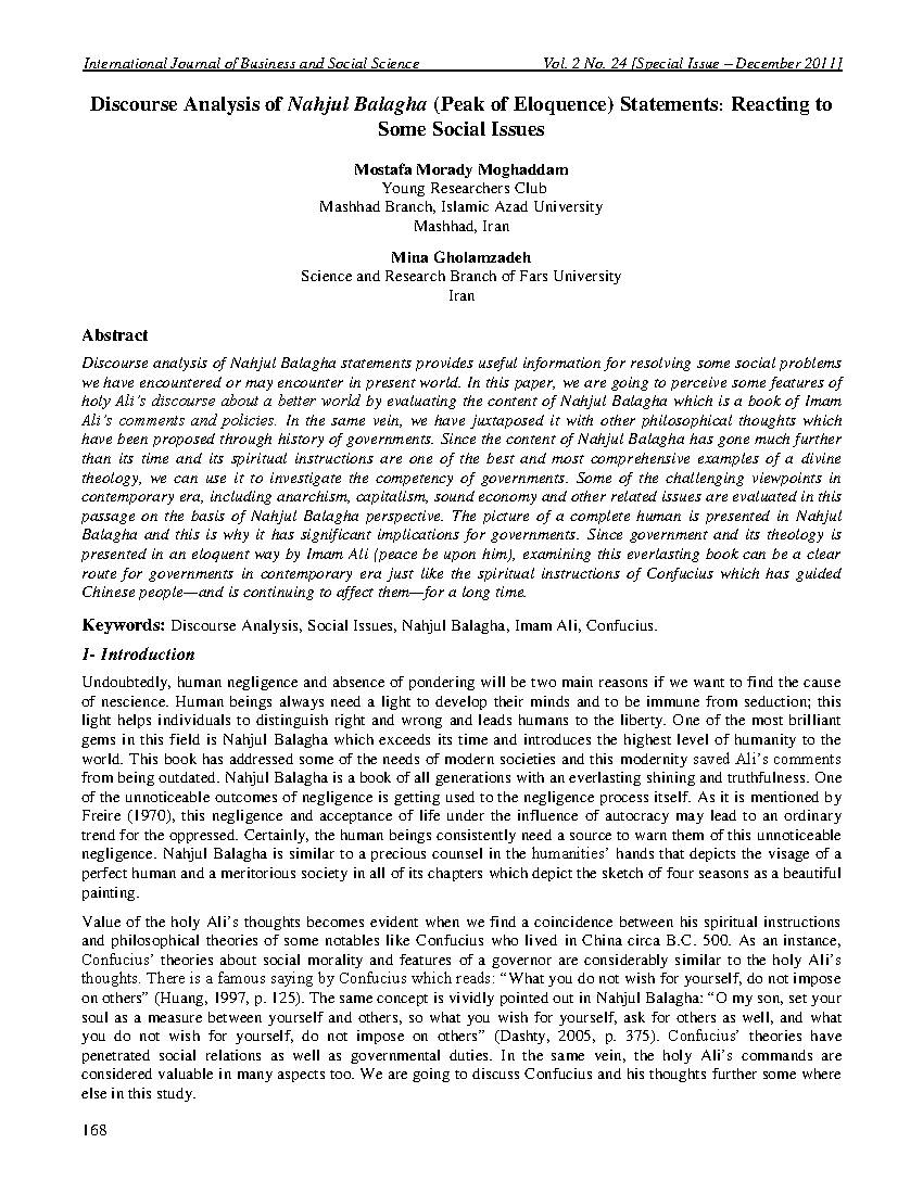 Discourse Analysis of Nahjul Balagha (Peak of Eloquence) Statements: Reacting to Some Social Issues