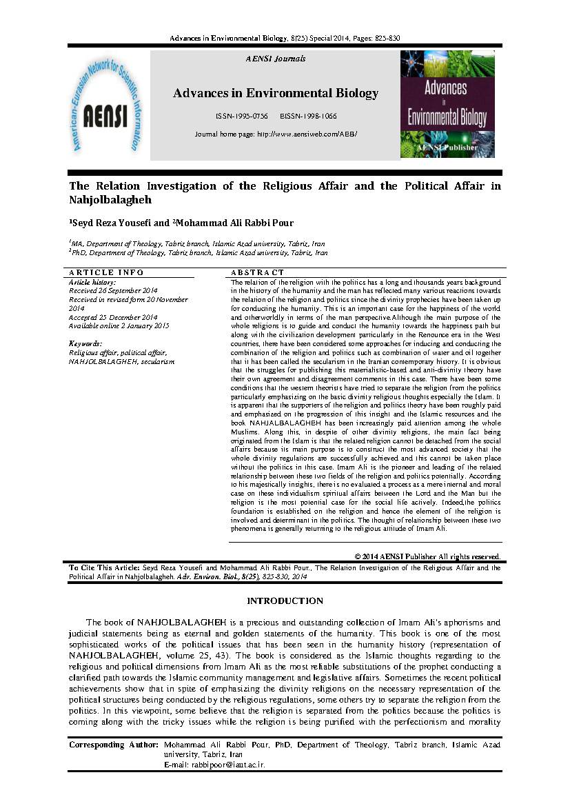 The Relation Investigation of The Religious Affair and The Political Affair in Nahjolbalagheh