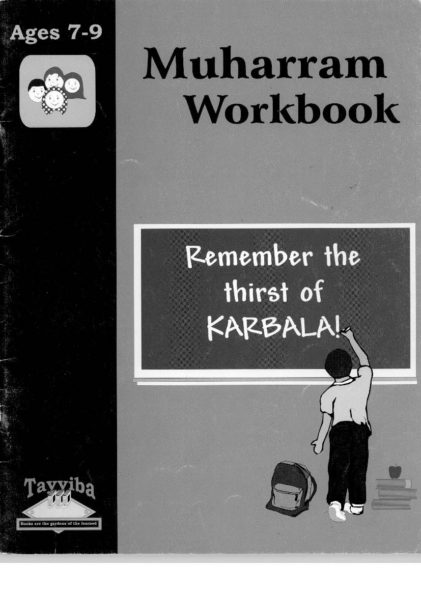 Muharram Workbook