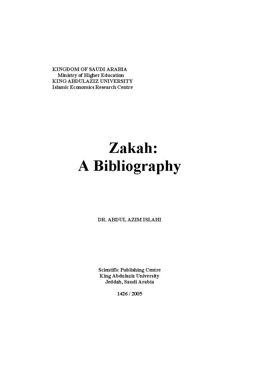 Zakah