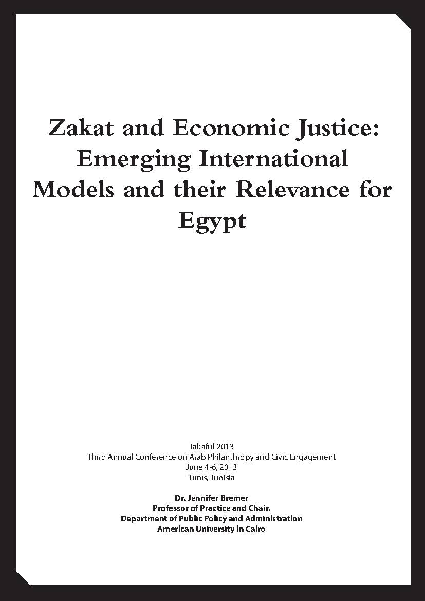 Zakat and Economic Justice