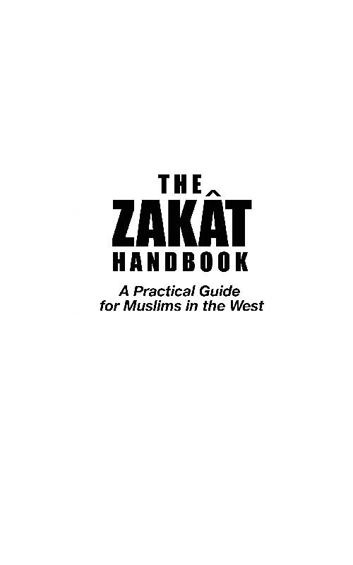 The Zakat Hand Book