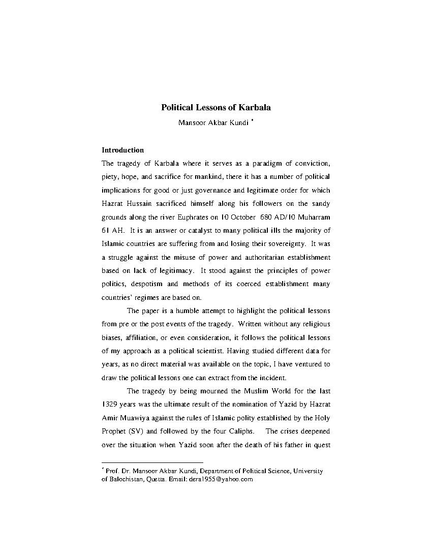 Political Lessons of Karbala