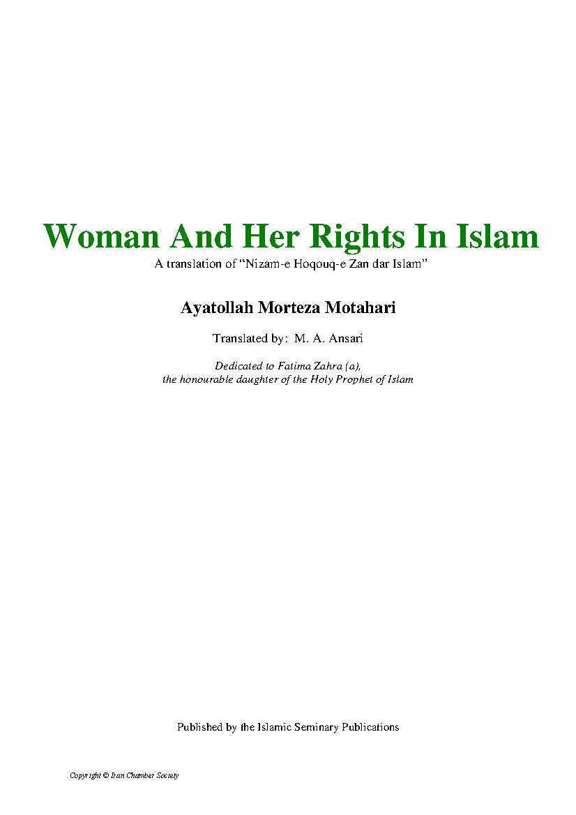 Women And Her Right In Islam