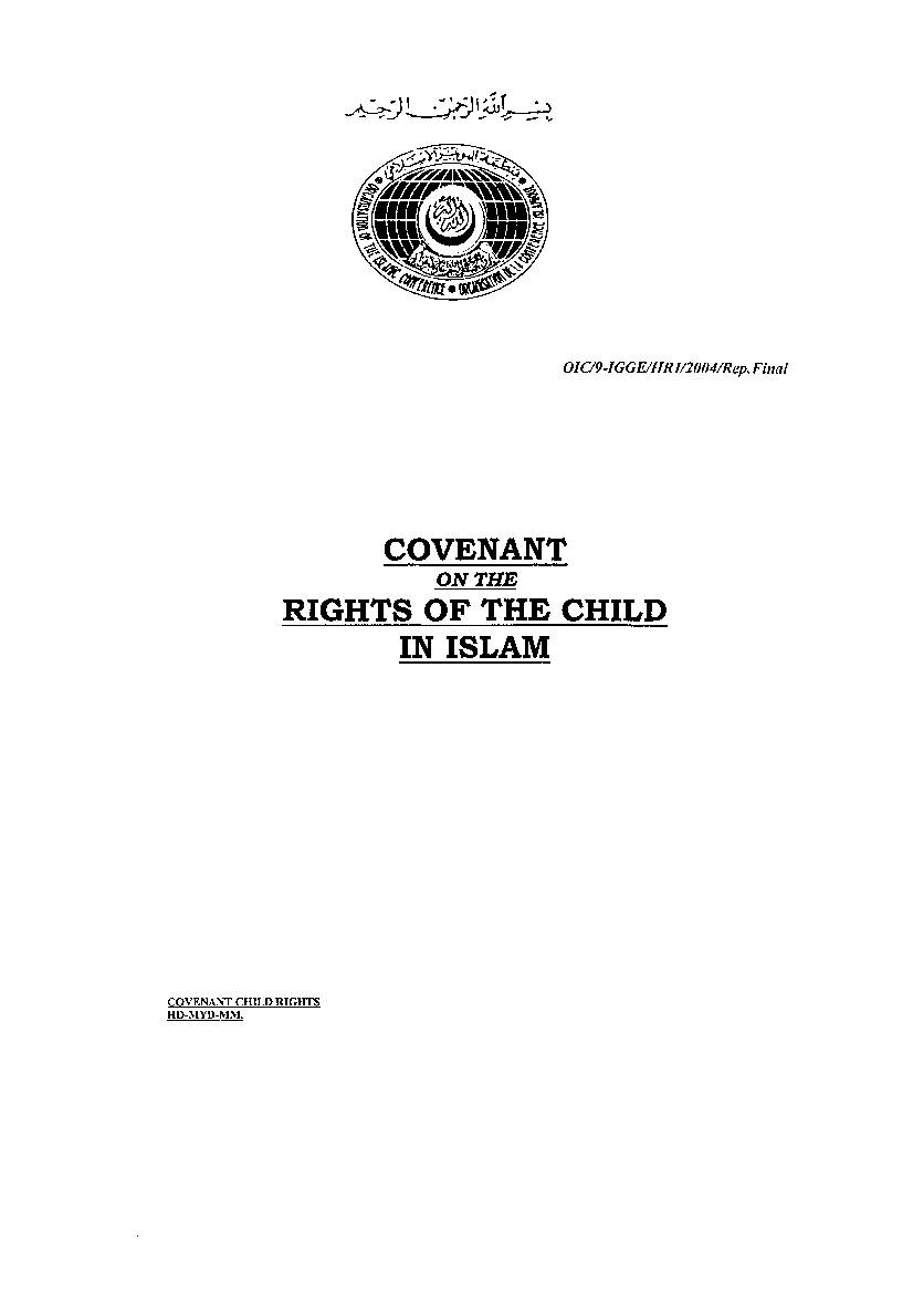 Covent on The Rights of The Child In Islam