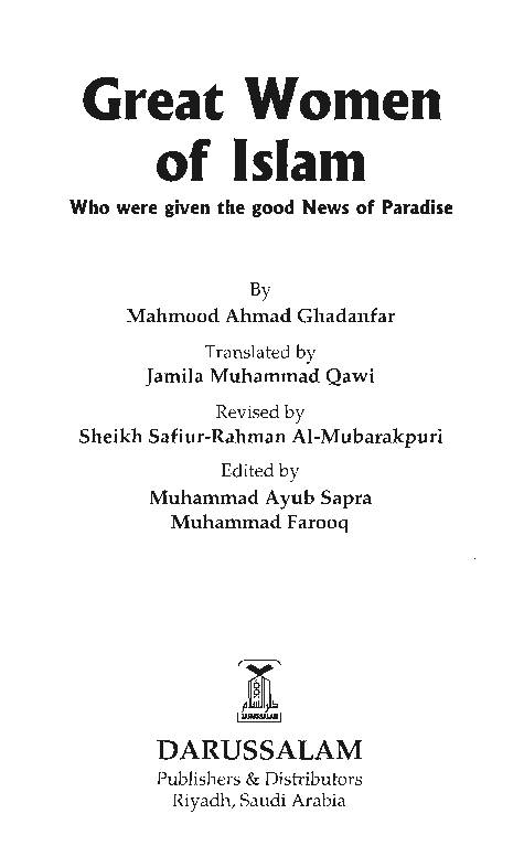 Great Women of Islam