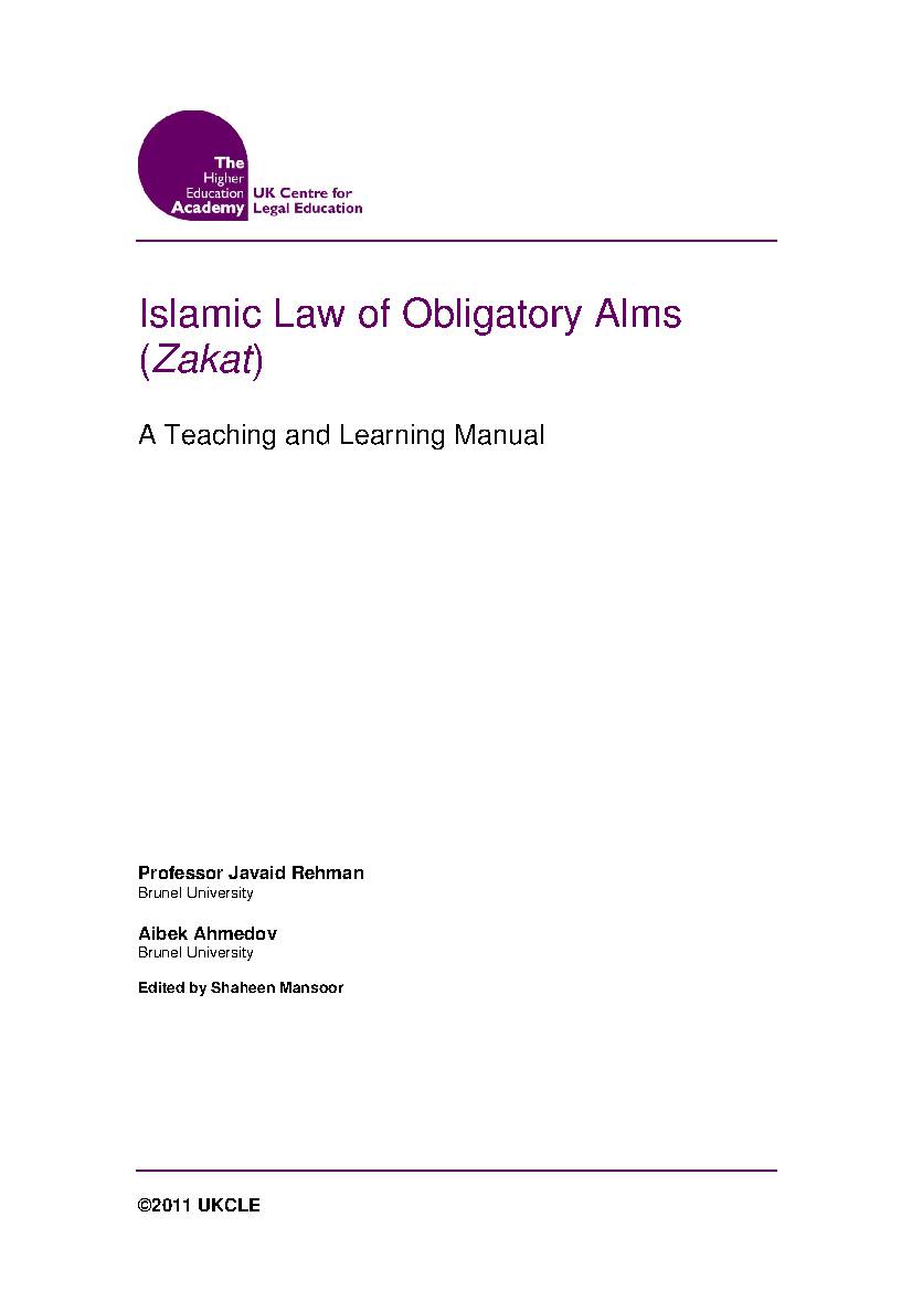 Islamic Law of Obligatory Alms