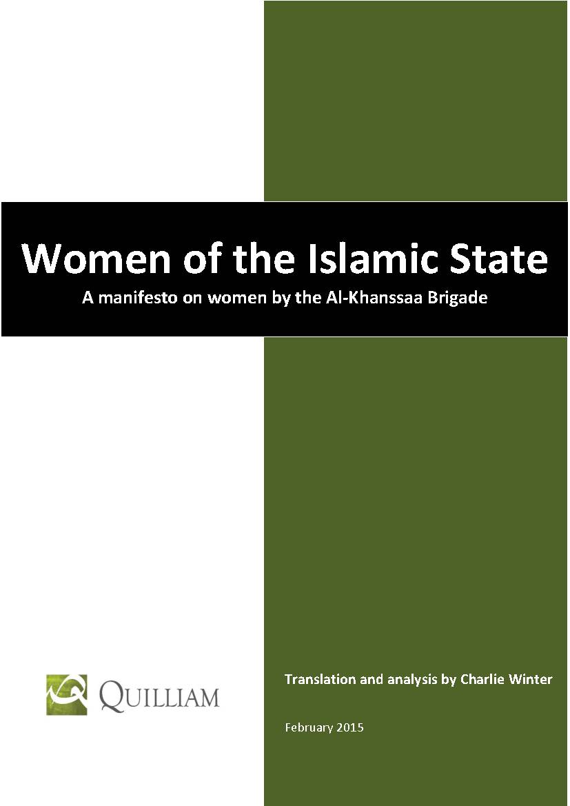 Women of The Islamic State