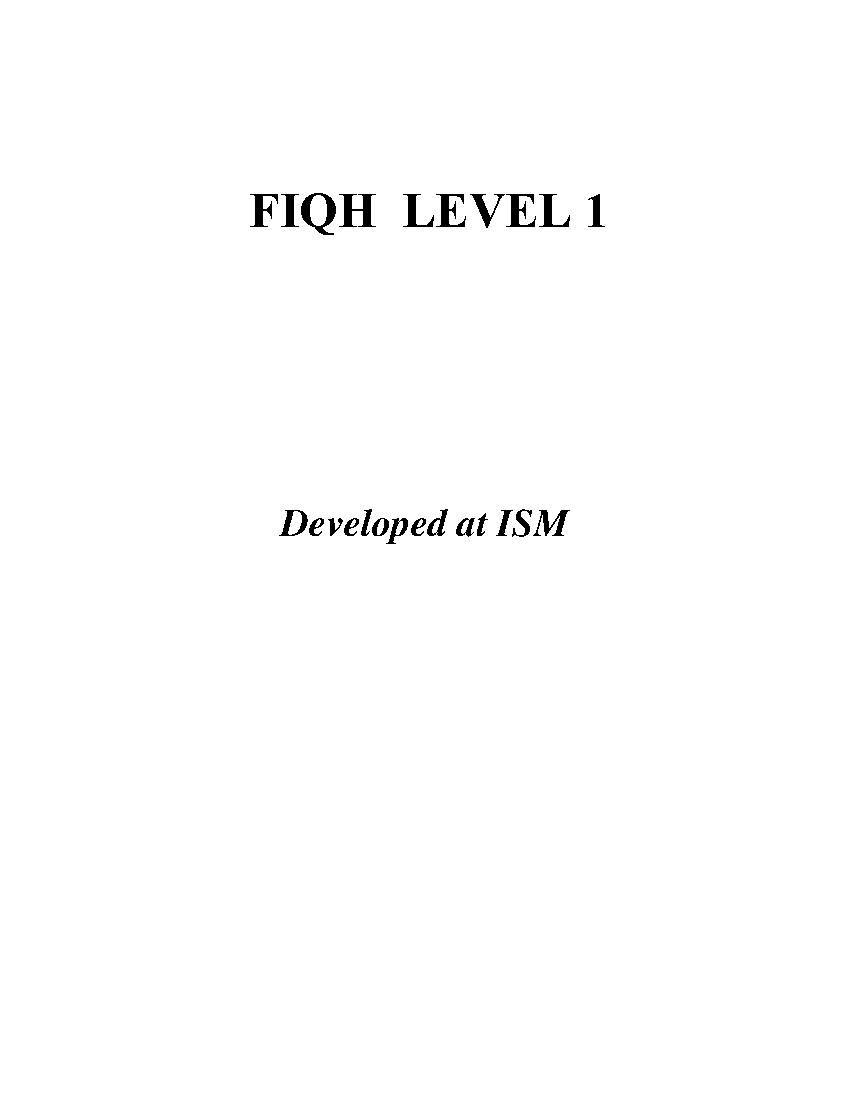 Fiqh Level 1