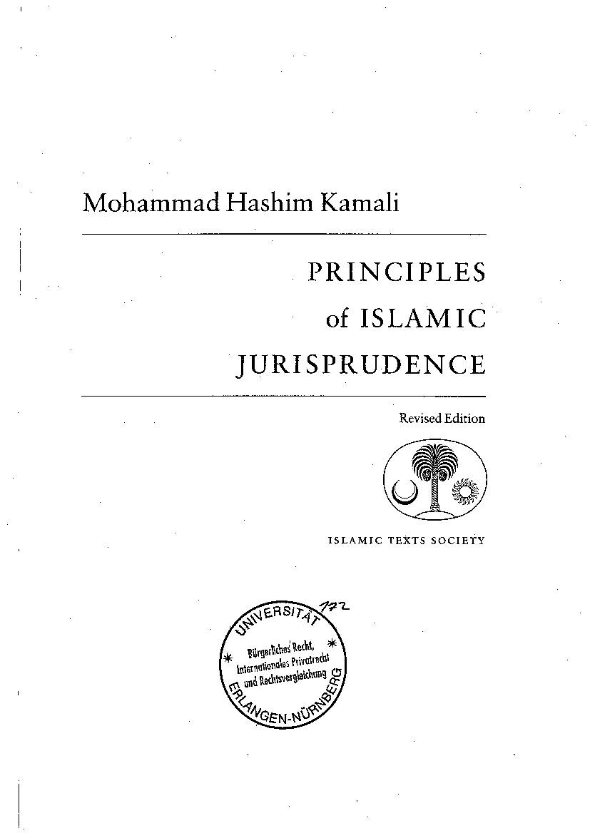 Principles of Islamic Jurisprudence
