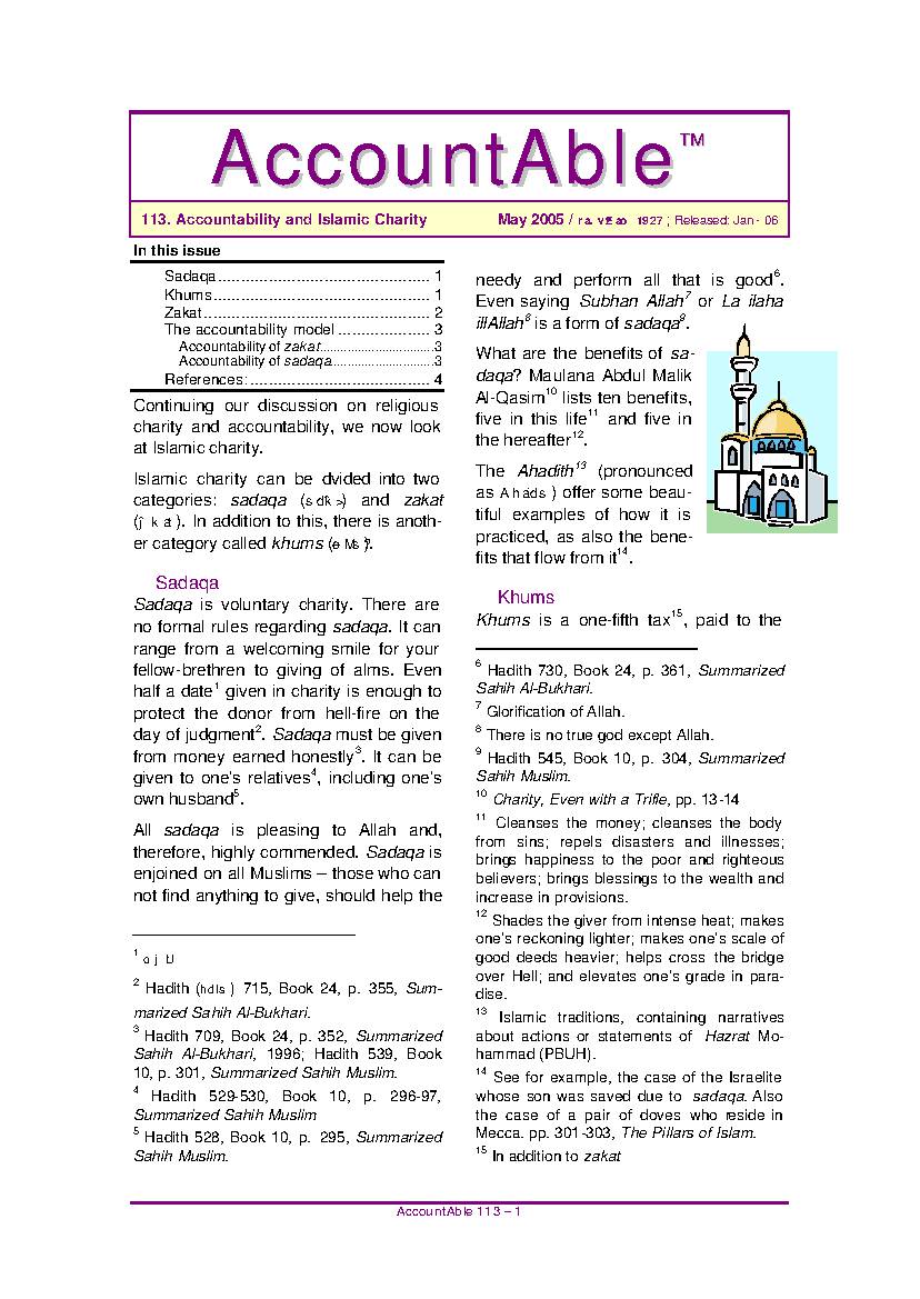 Accountability And Zakat