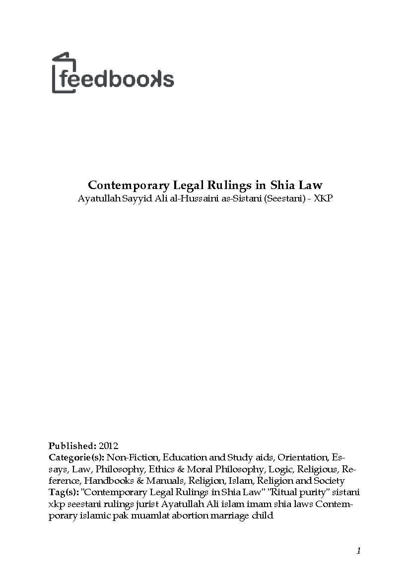 Contemporary Legal Rulings in Shia Law