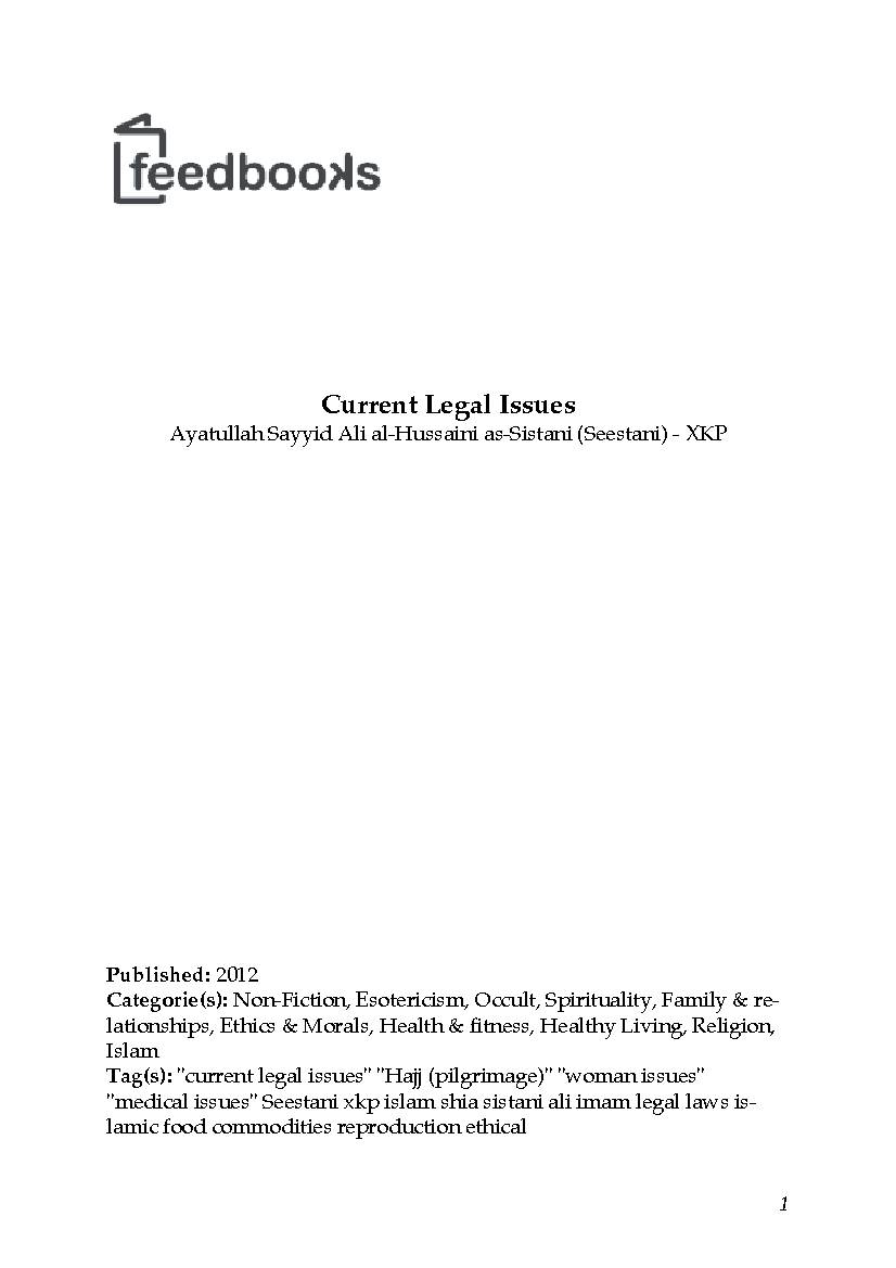 Current Legal Issues