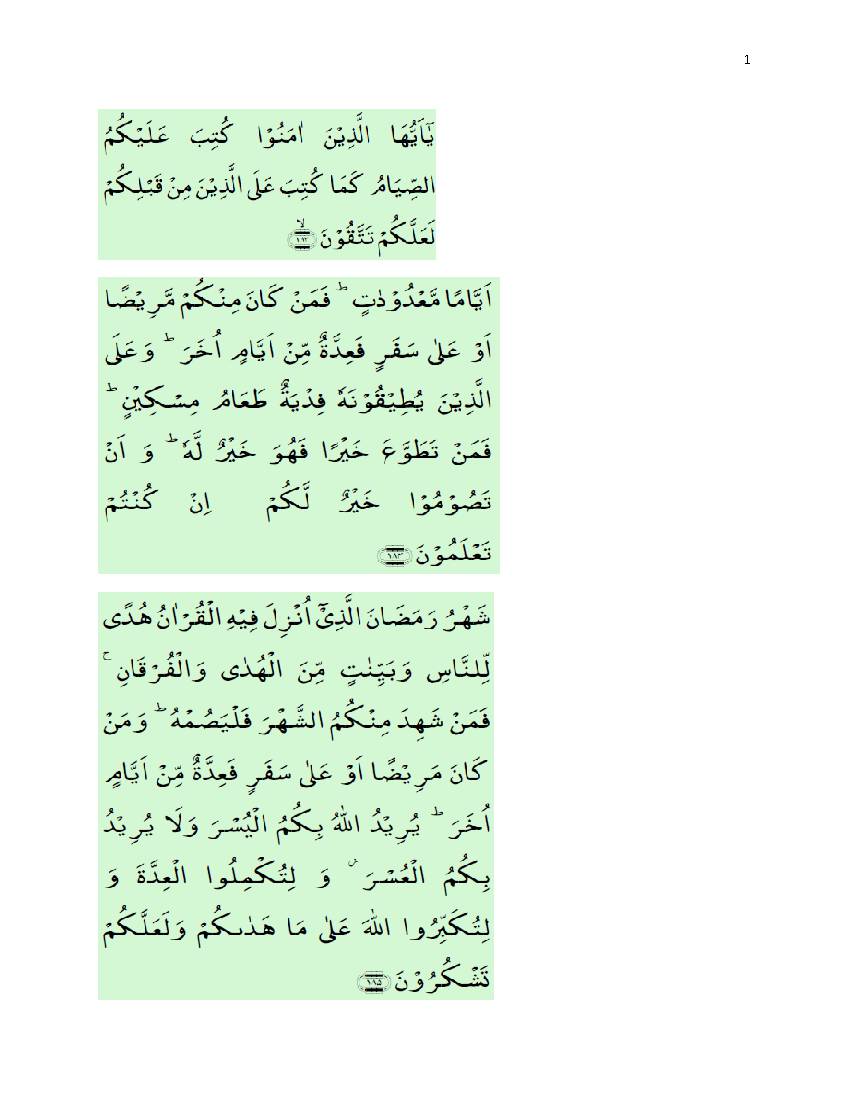 Blessing Of Ramazan