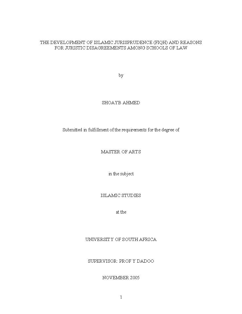 The Development Of Islamic Jurisprudence (fiqh)