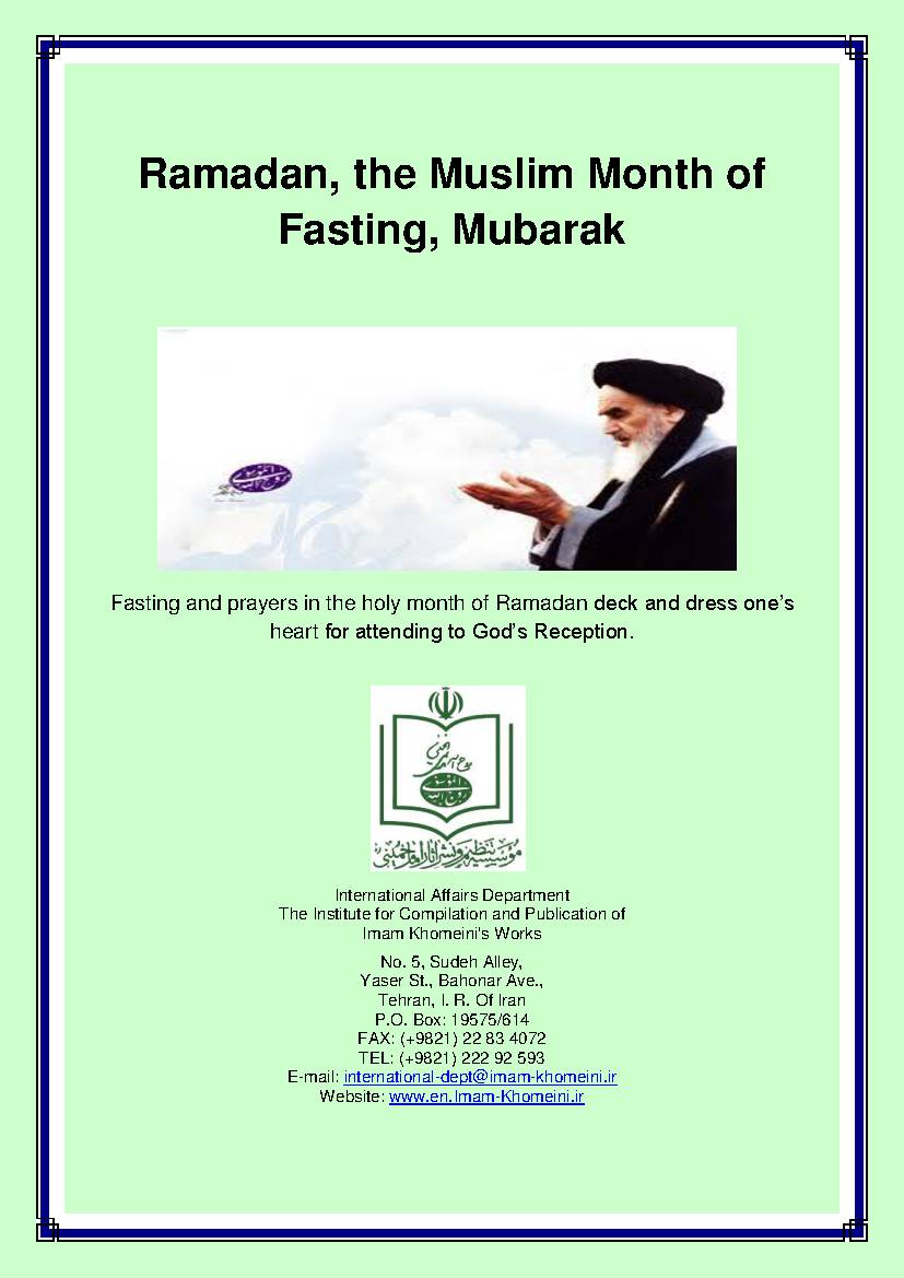 Ramadan
