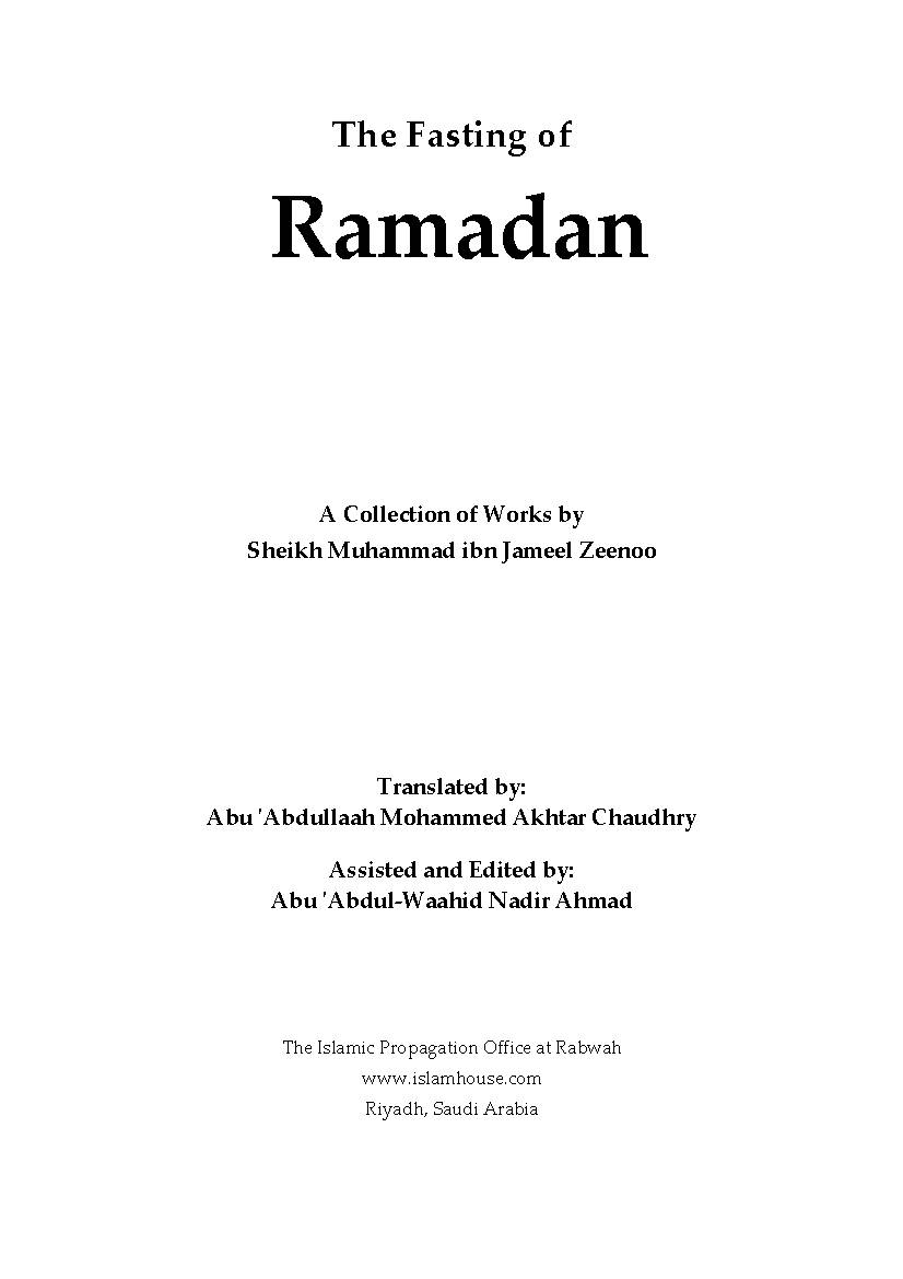 The Fasting of Ramadan