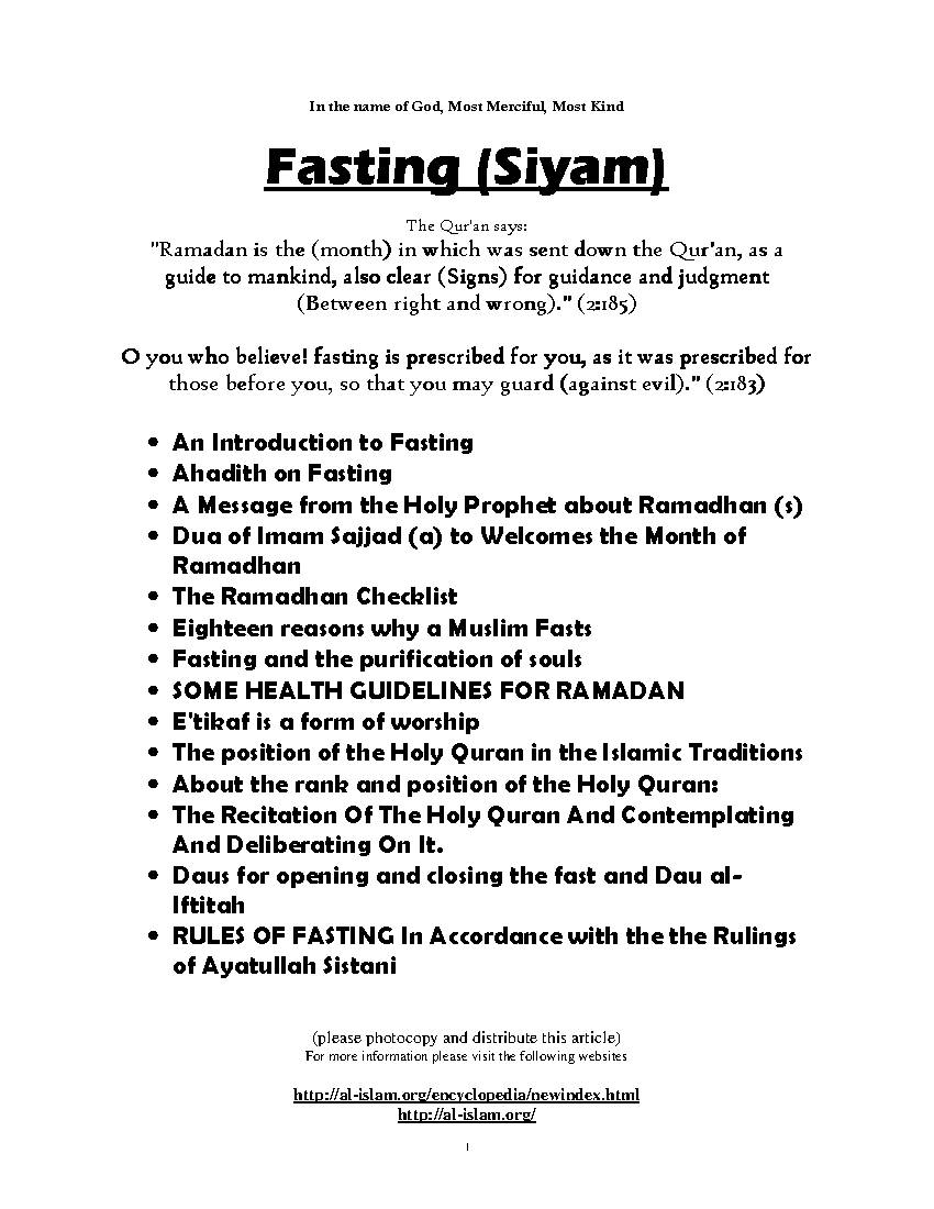 Fasting (Siyam)
