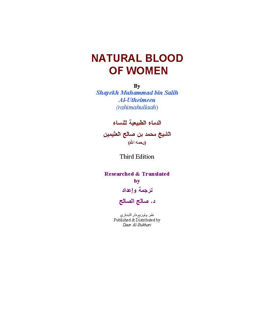 Natural Blood Of Women