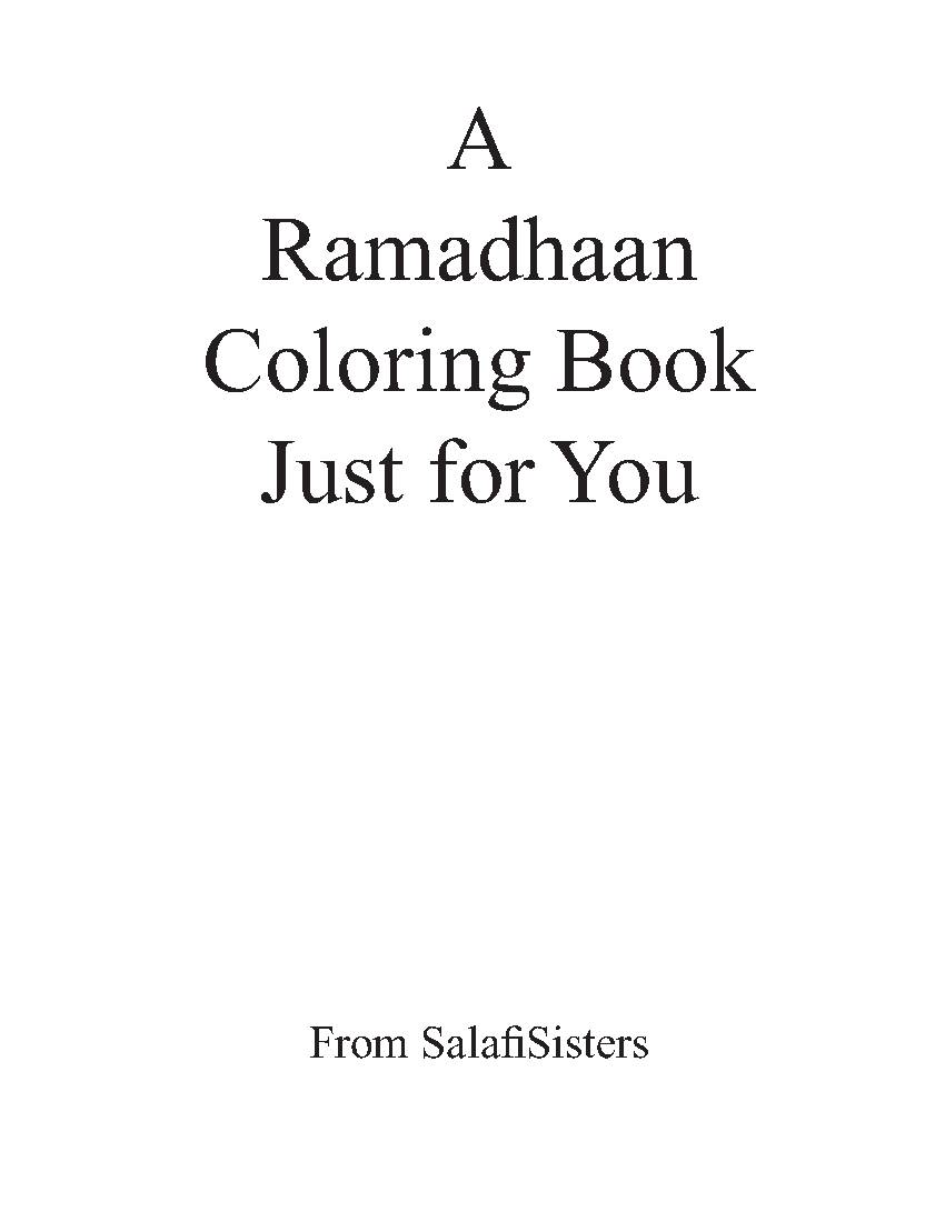 A Ramadhaan