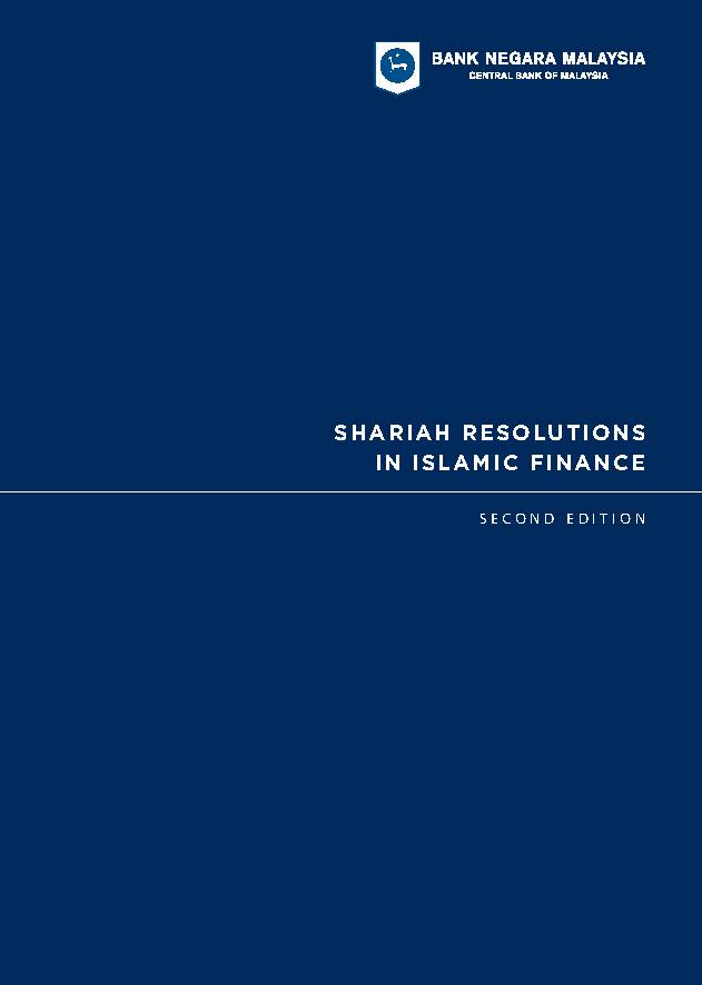 Shariah Resolution In Islamic Finance