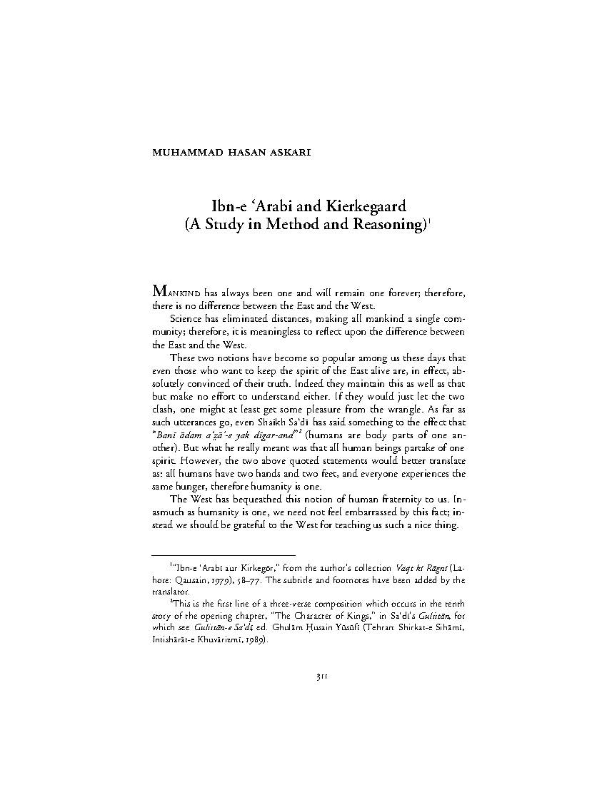 Ibn-e ‘Arabi and Kierkegaard