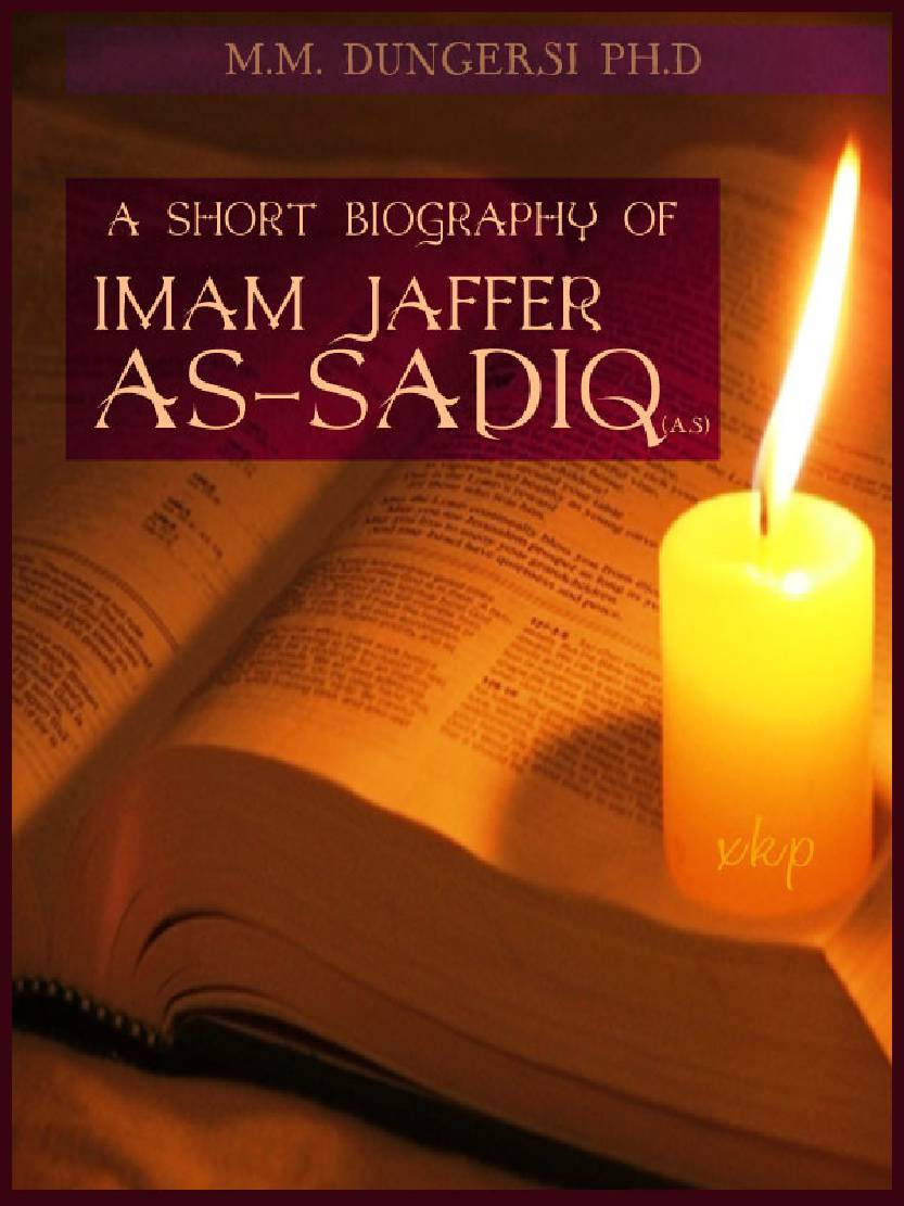 A Short Biograohy of Jaffer Sadiq