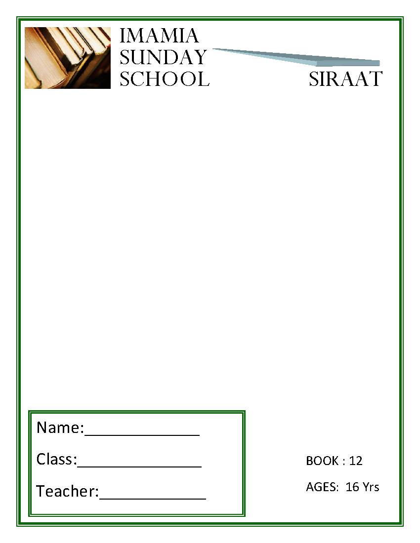 Diniyat 12