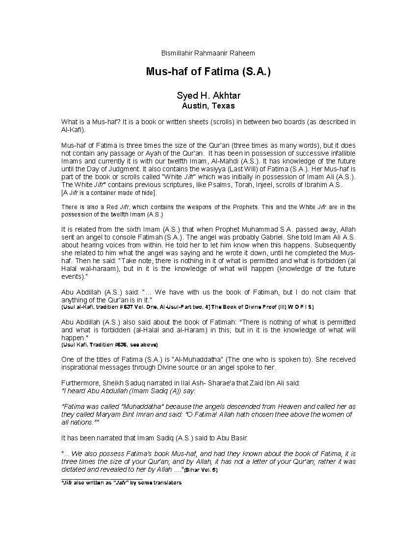 Mushaf of Fatima(as)