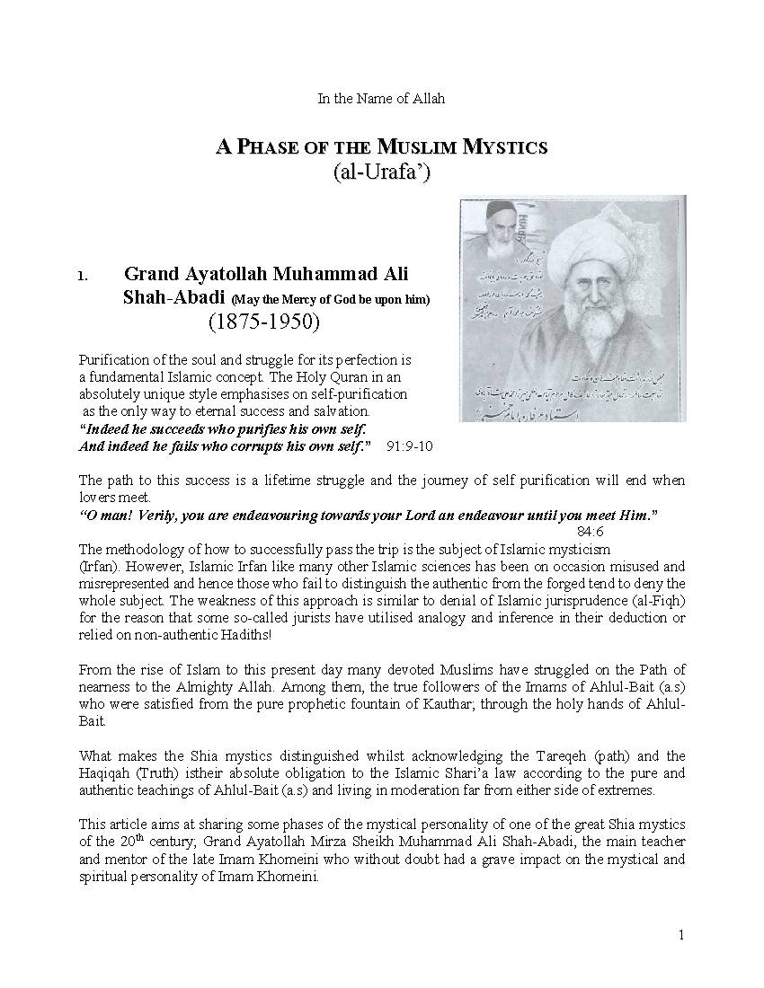 A Phase Of The Muslim Mystics