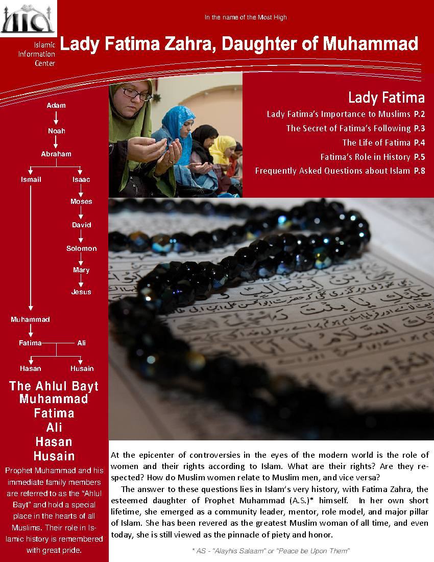 Lady Fatima (as)