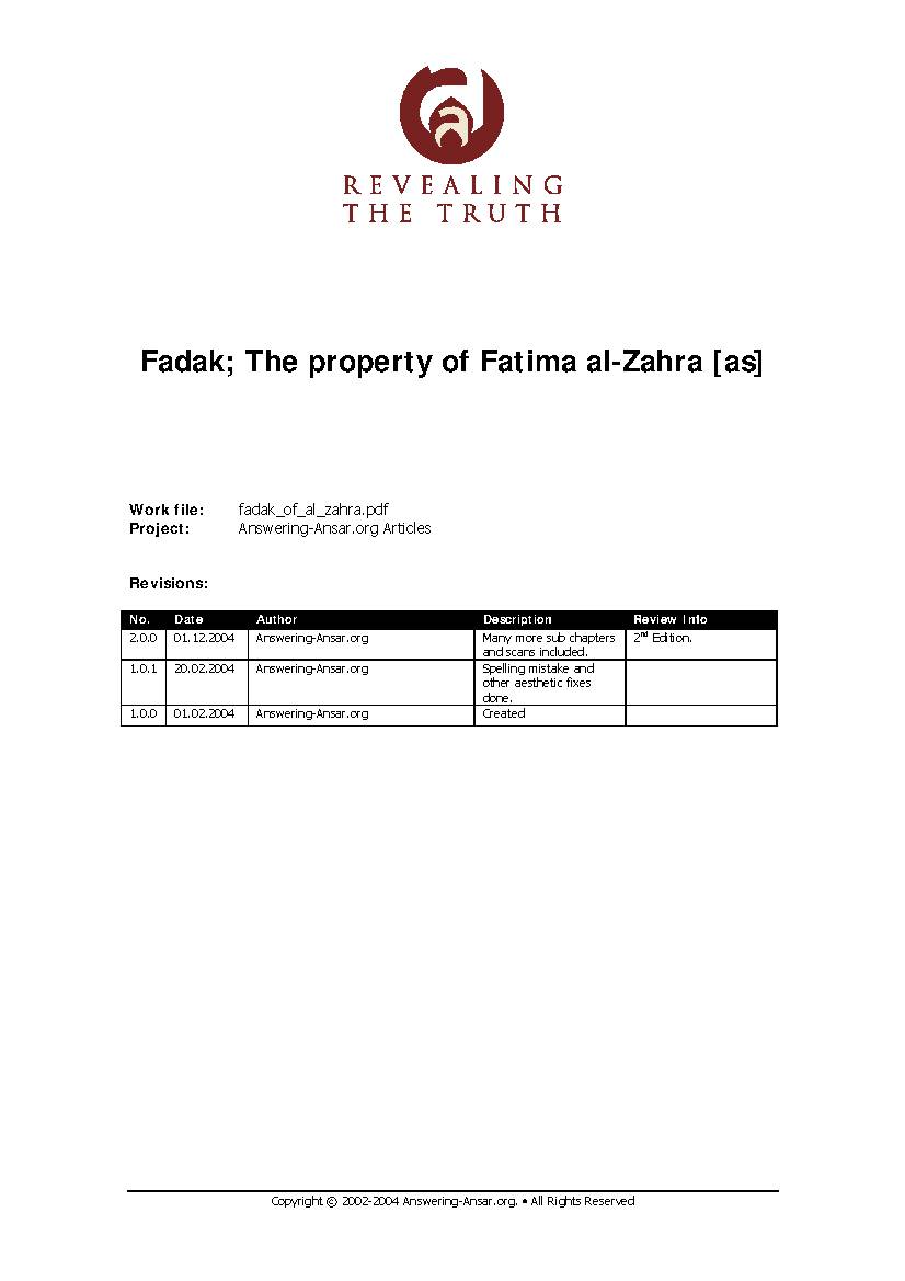 Fadak