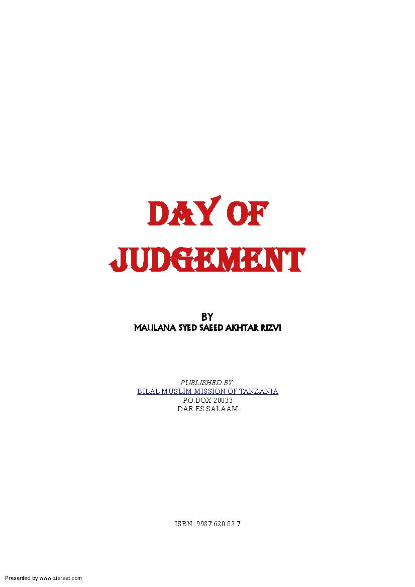 Day Of Judgement