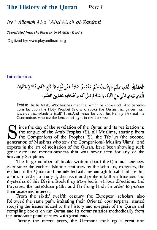 The Histroy Of Quran
