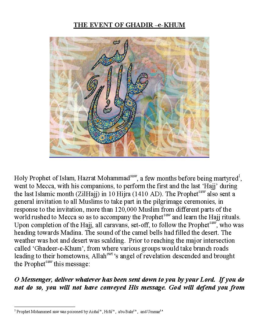 The Event Of Ghadir e Khum