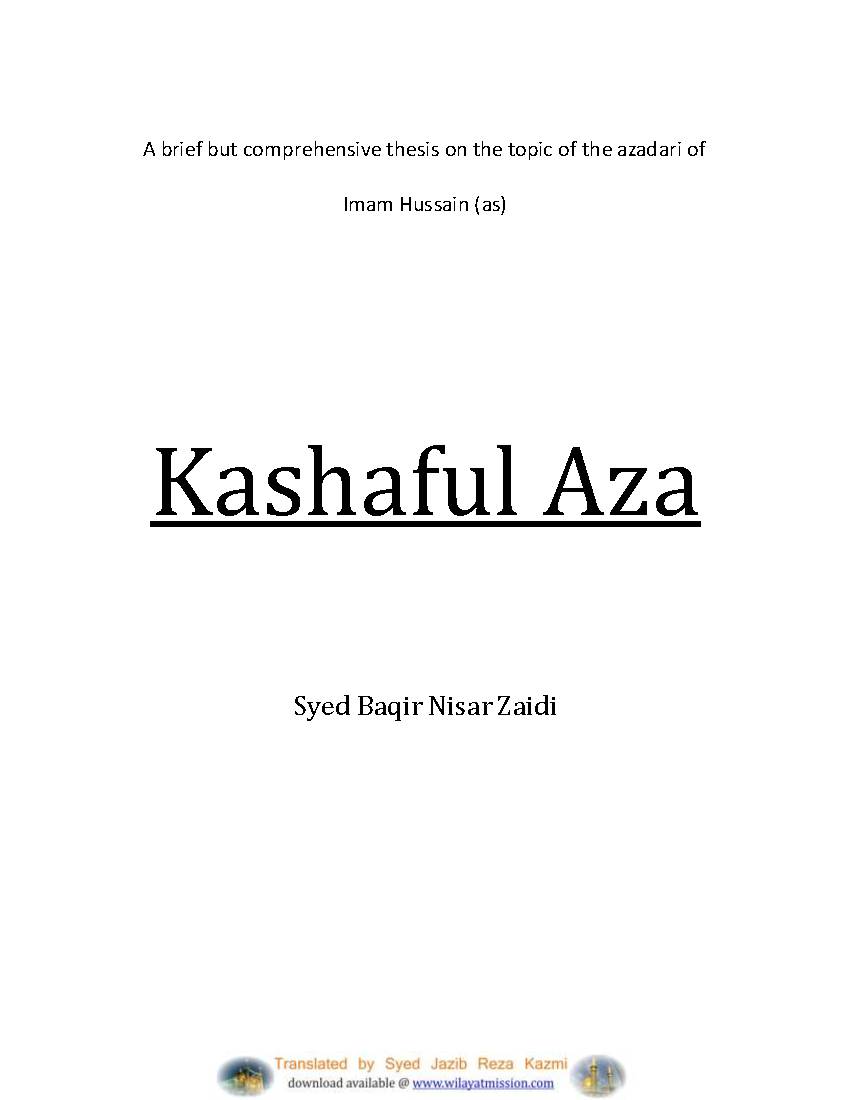 Kashaful Aza