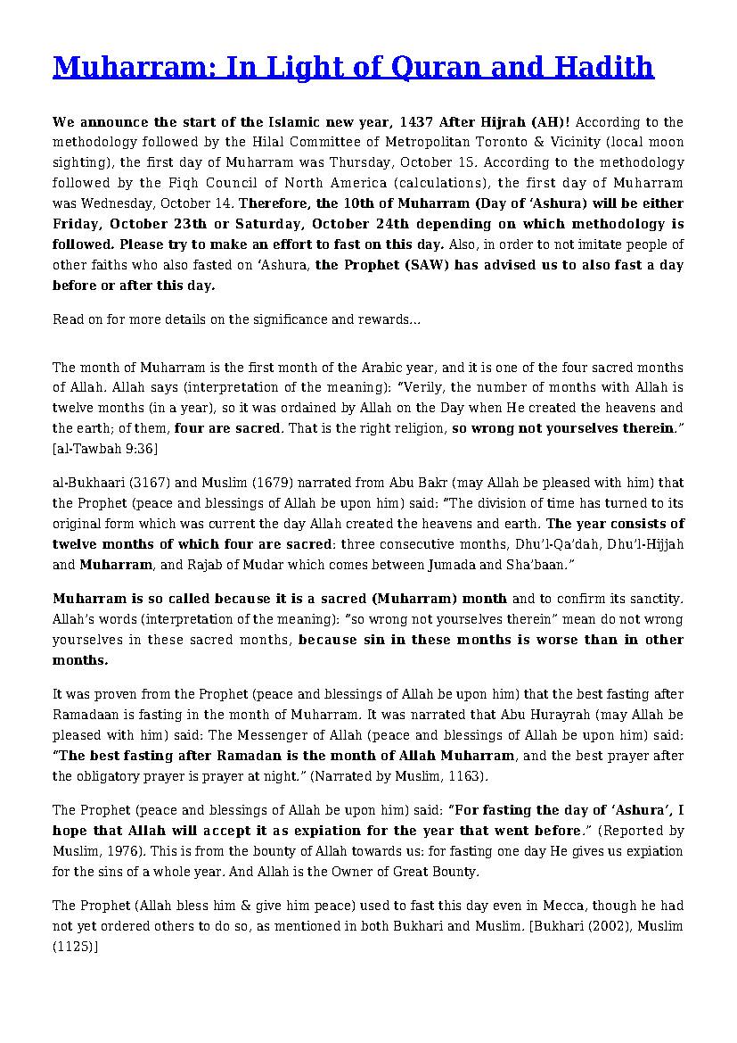 Muharram: In Light of Quran and Hadith
