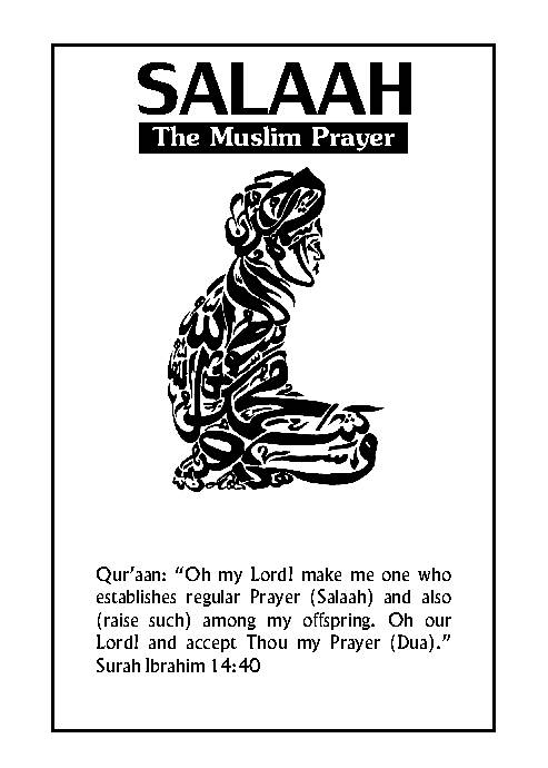 Salaah