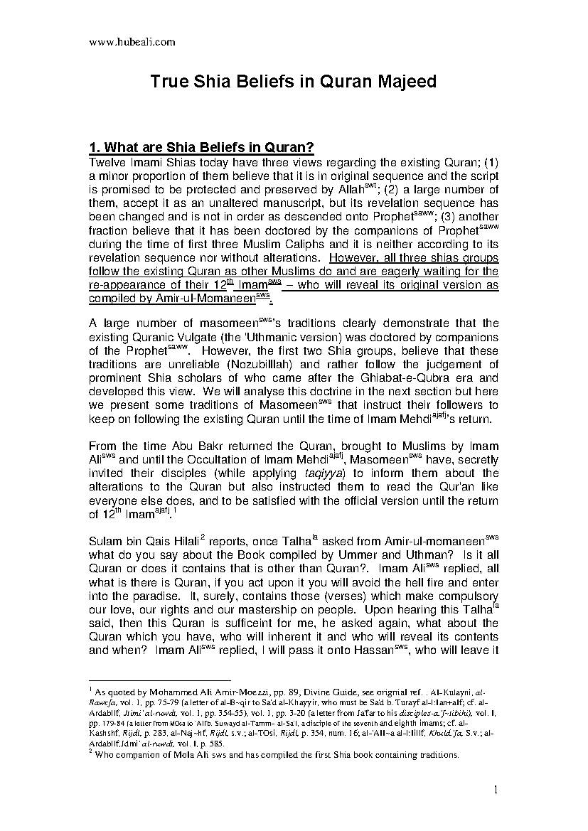 True Shia Beliefs in Quran Majeed