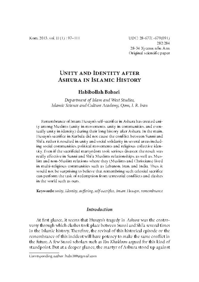 Unity and Identity after Ashura in Islamic History