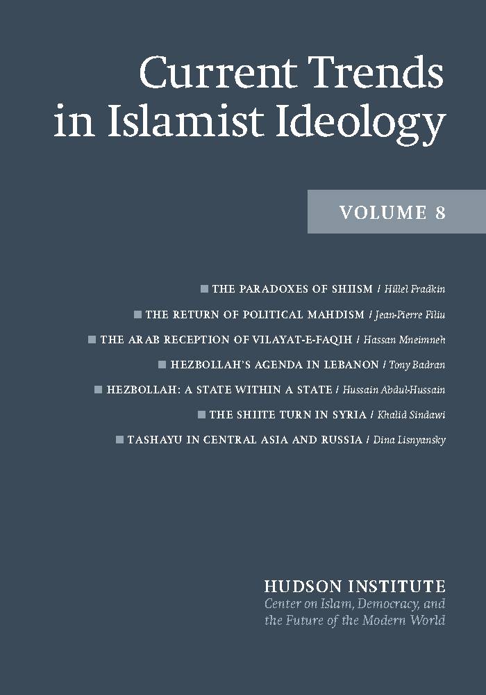 Current Trends in Islamist Ideology