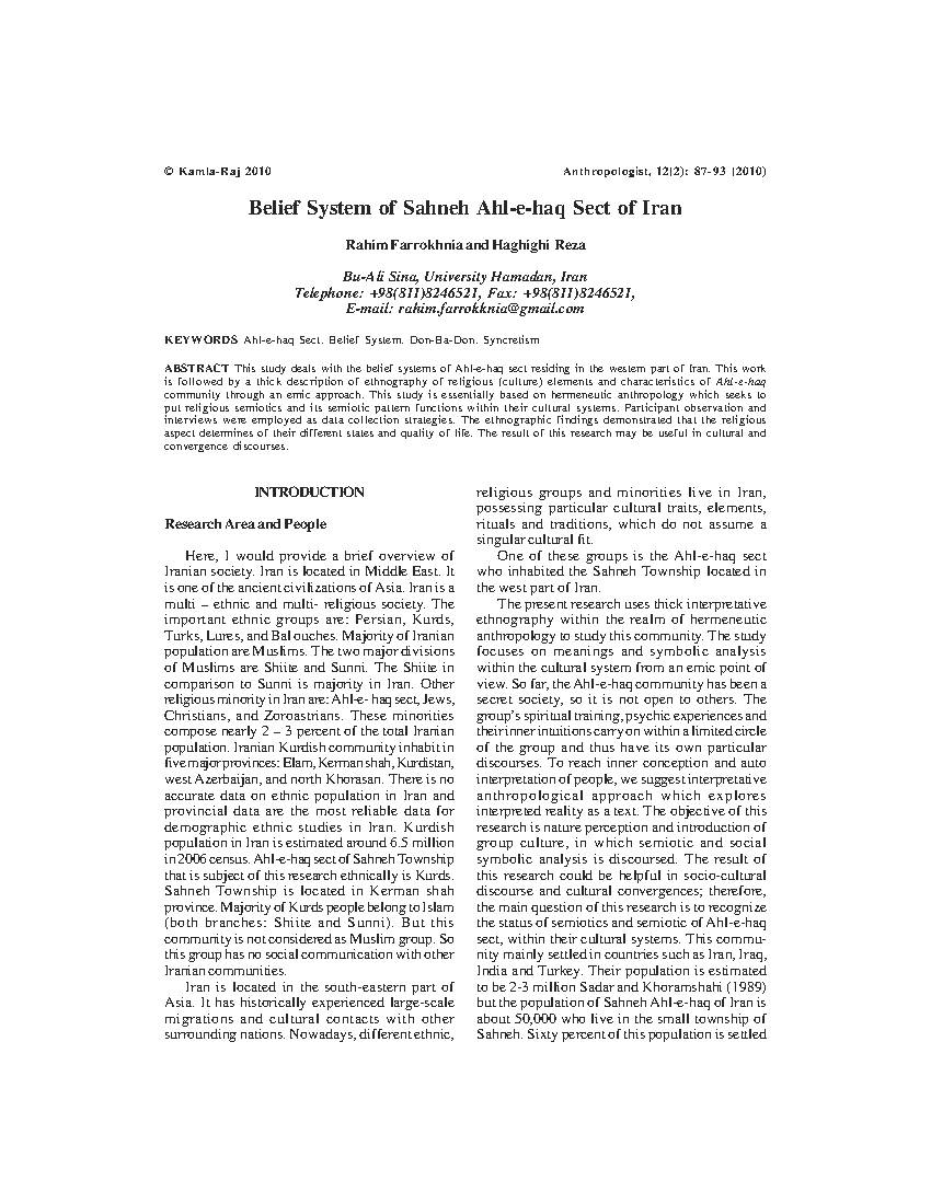 Belief System of Sahneh Ahl-e-haq Sect of Iran