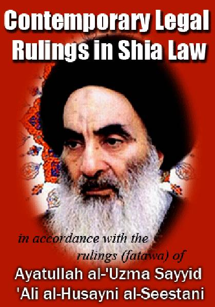 Contemporary Legal Rulings Shia Law