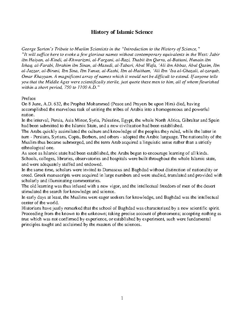 History of Islamic Science