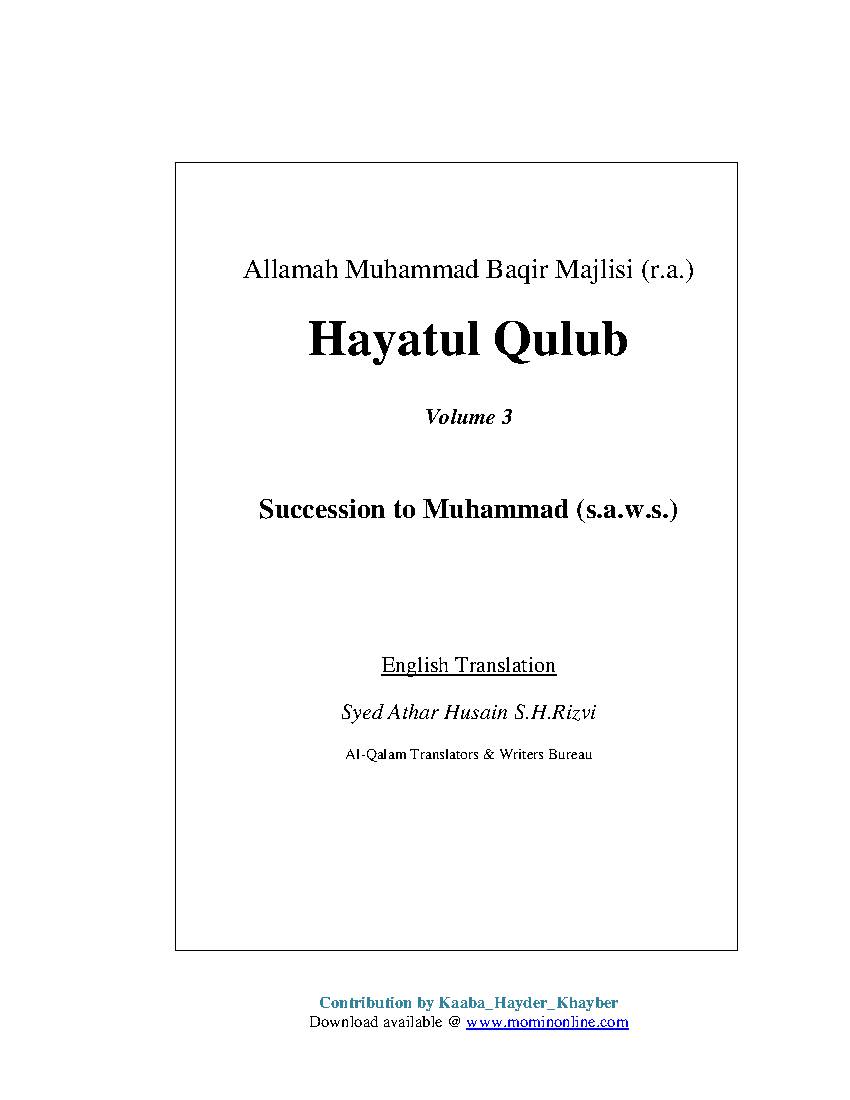 Hayatul Qulub