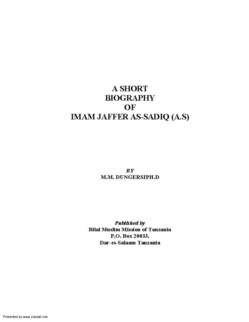 A Short Biography Of Imam Jaffer As-sadiq (a.s)