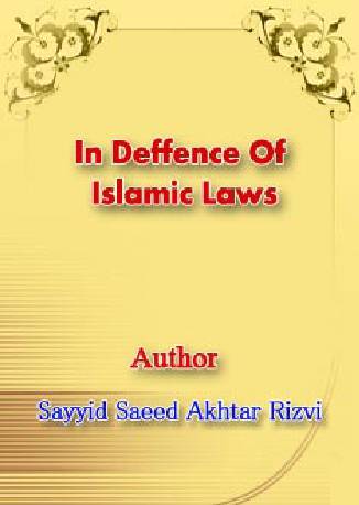 In Deffence Of Islamic Laws