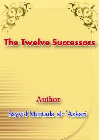 The Twelve Successors