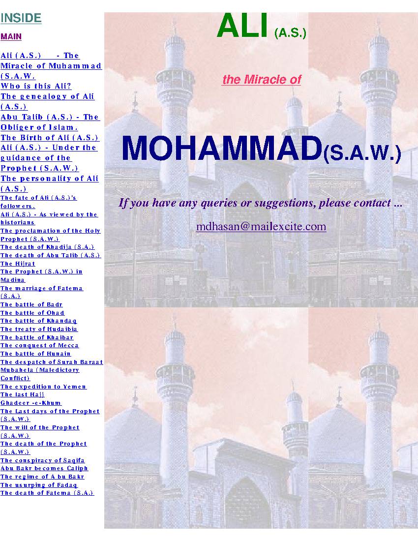 Ali - The Miracle Of Mohammad (s)